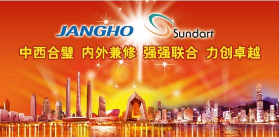 ʱĻǽ4.93ڸԪɳдＯ85%Ȩչ ޽